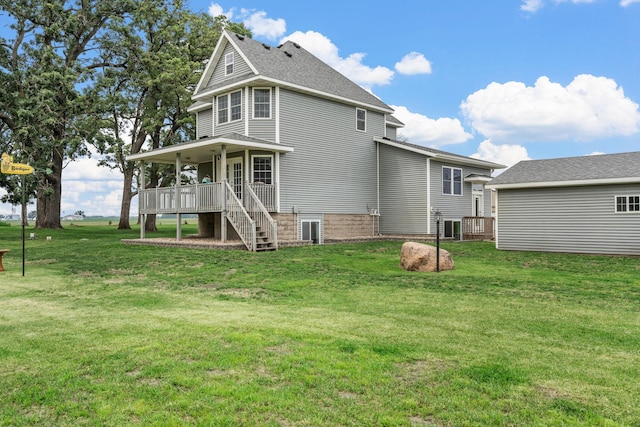 4193 Austin Rd, Owatonna, MN 55060 - back of house with stairs and a yard