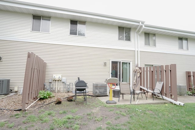 2363 Dorland Ln E, Maplewood, MN 55119 - photo 1