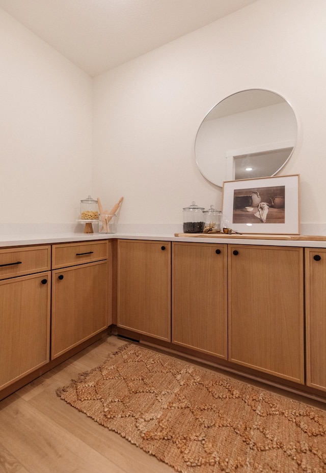 212 Diamond Lake Rd, Minneapolis, MN 55419 - bar featuring light wood-type flooring