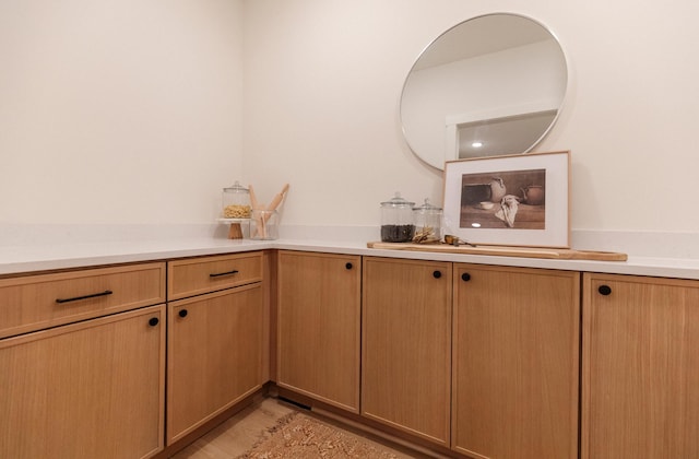 212 Diamond Lake Rd, Minneapolis, MN 55419 - bar featuring light wood finished floors