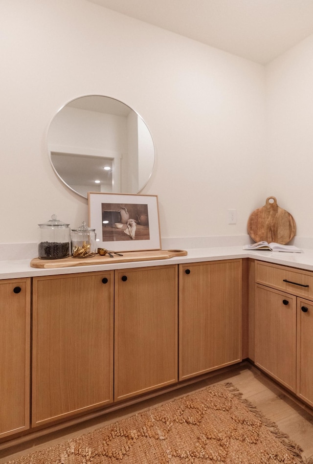 212 Diamond Lake Rd, Minneapolis, MN 55419 - view of bar