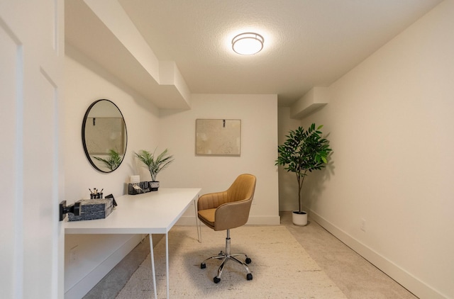 212 Diamond Lake Rd, Minneapolis, MN 55419 - office featuring baseboards and a textured ceiling