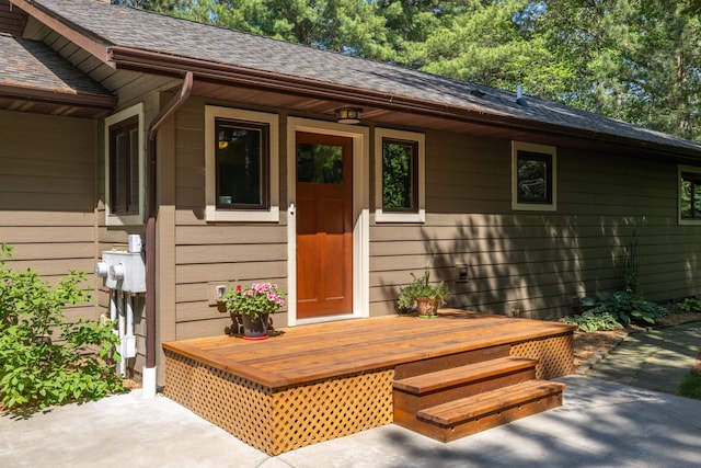 23148 Glenhaven Dr, Nevis, MN 56467 - entrance to property with roof with shingles