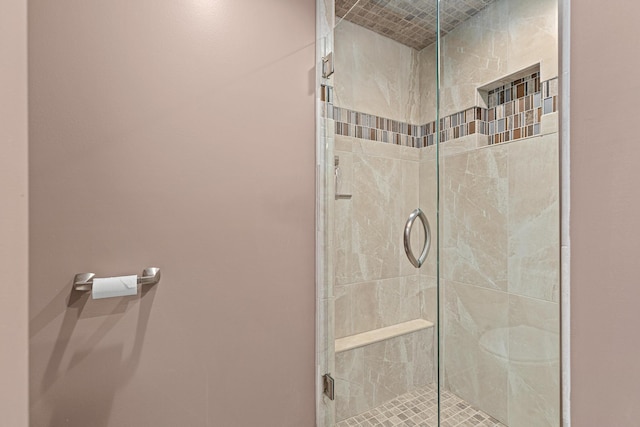 1803 Hubbard Ave, Saint Paul, MN 55104 - full bathroom featuring a shower stall