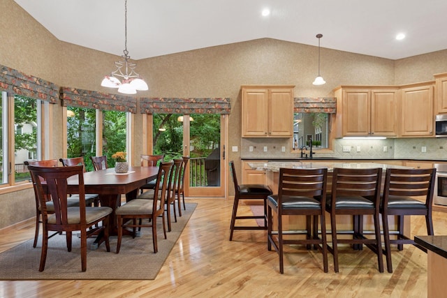 1115 Willow River Rd N, Hudson, WI 54016 - photo 7