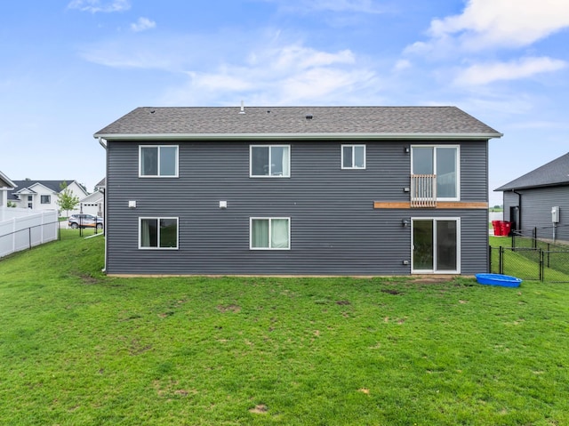 2105 Elk Run Dr SE, Pine Island, MN 55963 - rear view of house