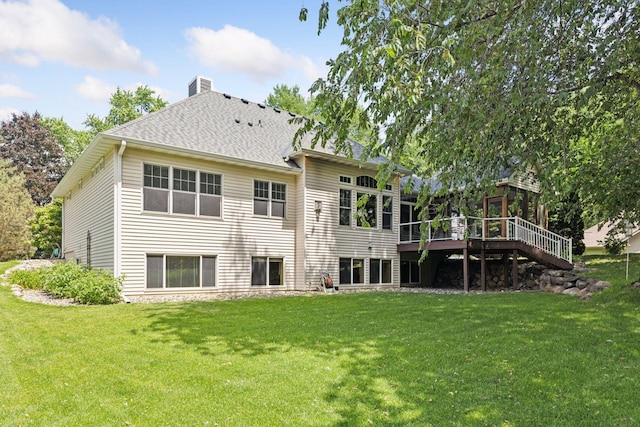 974 County Road C E, Maplewood, MN 55109