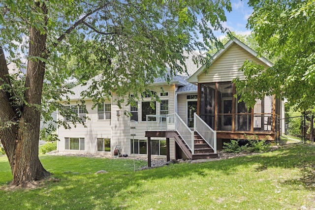 974 County Road C E, Maplewood, MN 55109