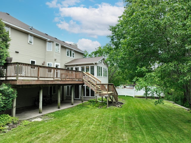 8764 Pinehurst Bay, Woodbury, MN 55125 - photo 4