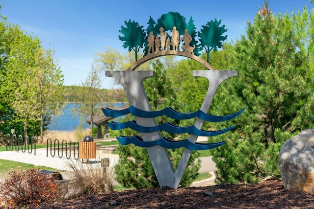 9462 Bridle Way, Victoria, MN 55386 - view of community / neighborhood sign