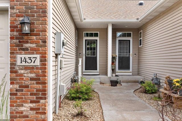 1437 131st Dr NE, Blaine, MN 55449 - entrance to property