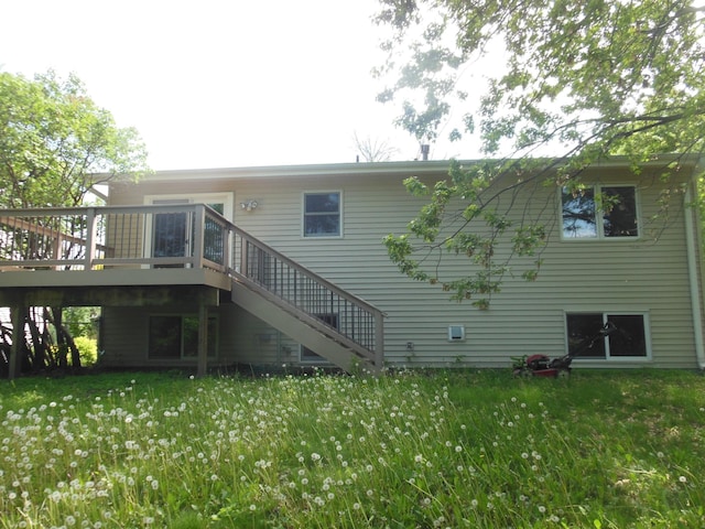 5008 81st Ln N, Brooklyn Park, MN 55443 - photo 15