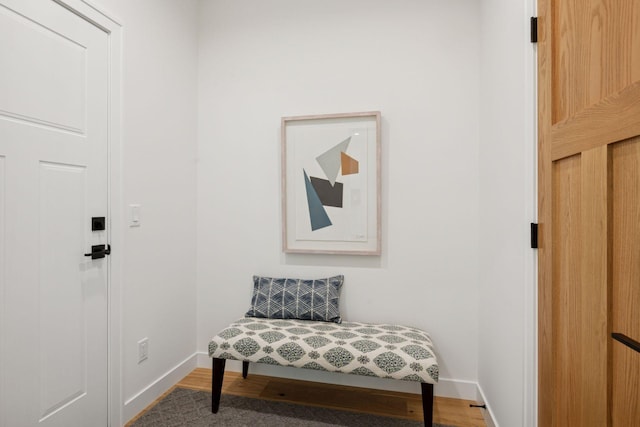 5043 42nd Ave S, Minneapolis, MN 55417 - living area featuring baseboards