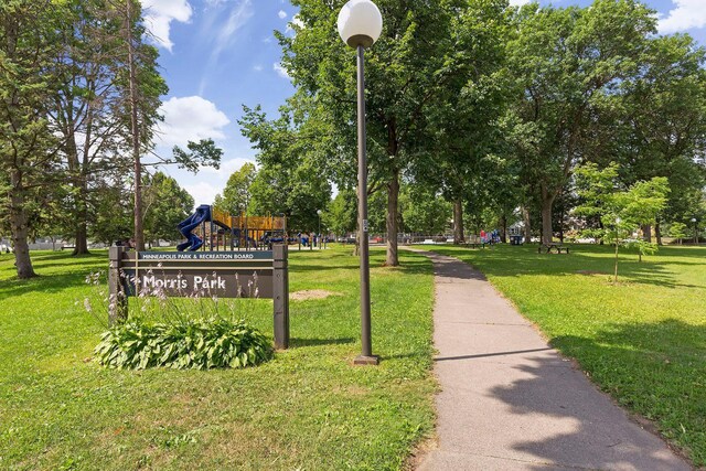 5043 42nd Ave S, Minneapolis, MN 55417 - view of home's community featuring a yard