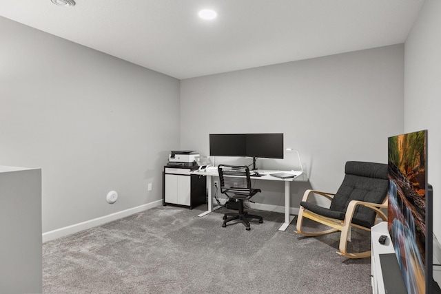 3841 Hyde Ave N, Oakdale, MN 55128 - office featuring baseboards and carpet