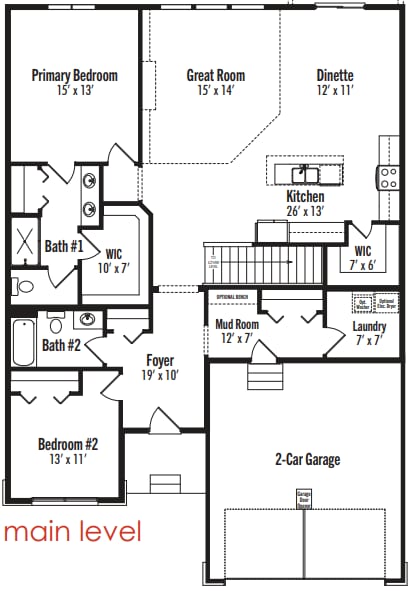 7874 Austin Way, Inver Grove Heights, MN 55077 - view of property floor plan
