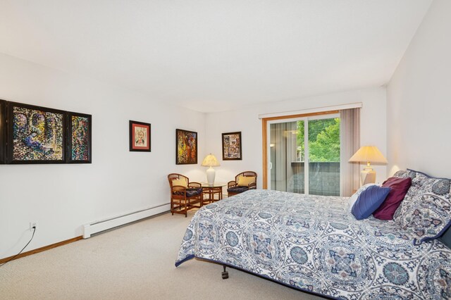 2240 Midland Grove Rd Unit 201, Roseville, MN 55113 - photo 12