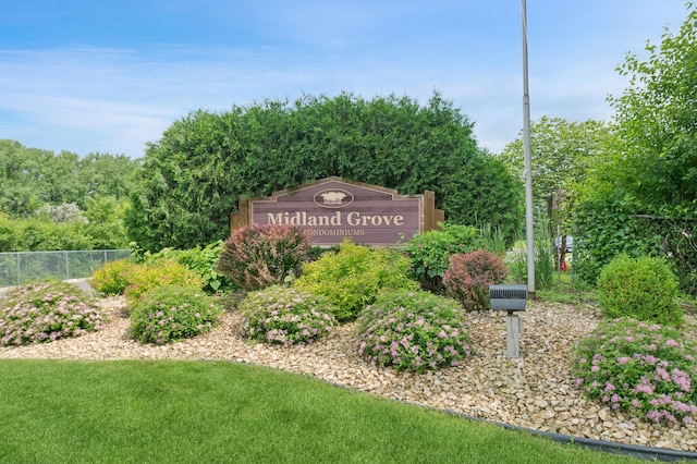 2240 Midland Grove Rd Unit 201, Roseville, MN 55113 - photo 31
