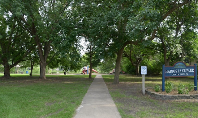 6441 Arthur St NE, Fridley, MN 55432 - view of property's community featuring a yard