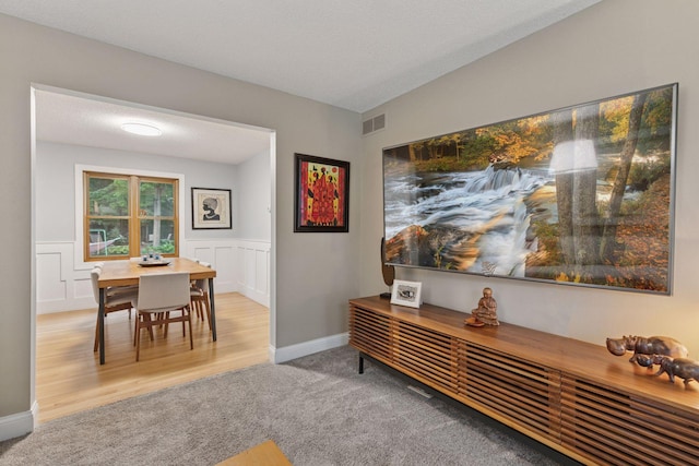 17233 Harrington Way, Lakeville, MN 55044 - carpeted dining room with a wainscoted wall