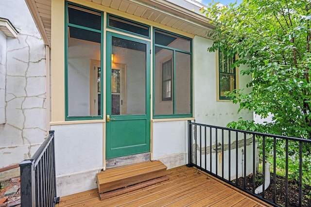 4300 Beard Ave S, Minneapolis, MN 55410 - entrance to property with stucco siding and a balcony