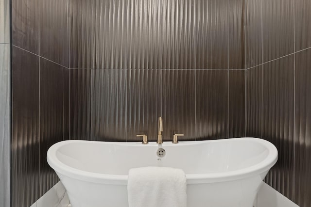 2706 Lakeview Ct, Little Canada, MN 55117 - bathroom with a soaking tub