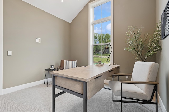 2706 Lakeview Ct, Little Canada, MN 55117 - carpeted home office featuring lofted ceiling and baseboards