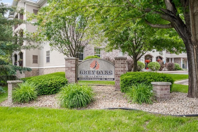 15550 Linnet St NW Unit 1-105, Andover, MN 55304 - photo 2