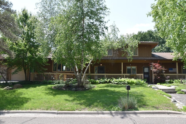 4497 Oak Leaf Ct, Vadnais Heights, MN 55127 - photo 1