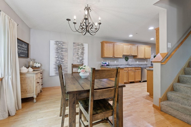14937 Mustang Path, Savage, MN 55378 - photo 14