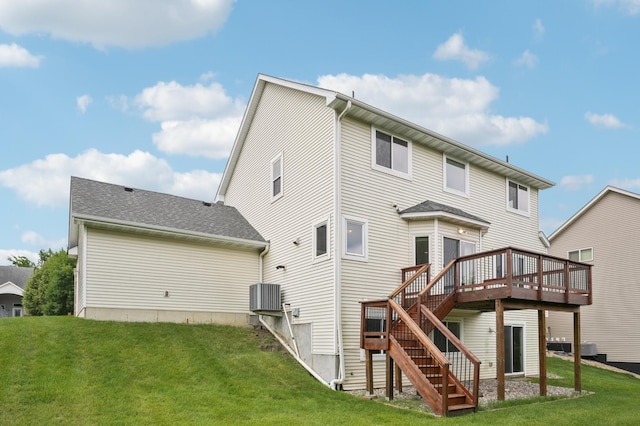 936 Waterford Way, Jordan, MN 55352 - back of property with a deck, a yard, and stairs