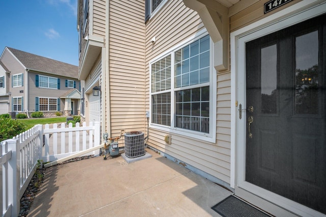 1471 111th Dr NE Unit B, Blaine, MN 55449 - view of patio