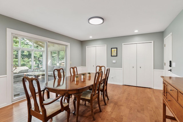 2125 Innsbruck Pkwy, Columbia Heights, MN 55421 - dining room with light wood-type flooring, a wainscoted wall, and recessed lighting