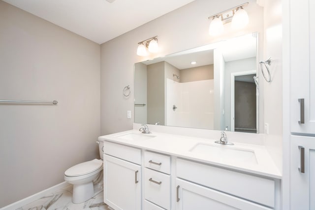 2601 Arbor Dr, Buffalo, MN 55313 - photo 24