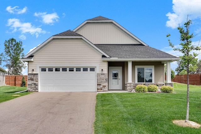 2171 Butternut St, Lino Lakes, MN 55038 - photo 1
