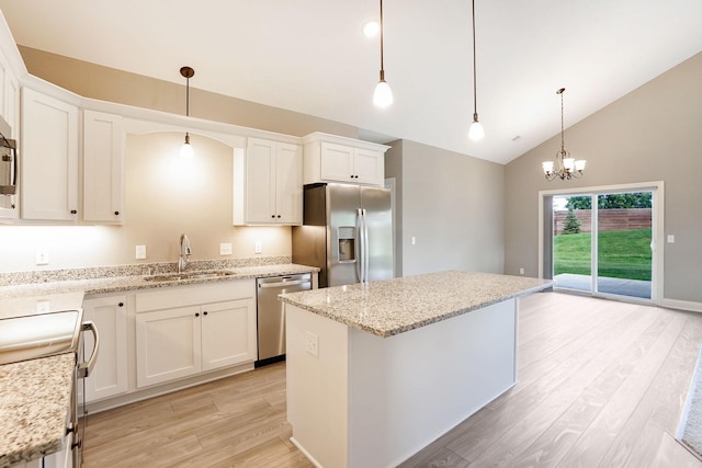 2171 Butternut St, Lino Lakes, MN 55038 - photo 4
