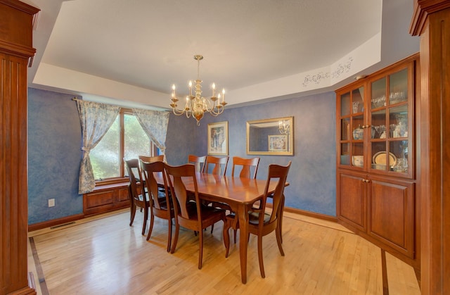 1804 Northern Viola Ln NE, Rochester, MN 55906 - photo 30