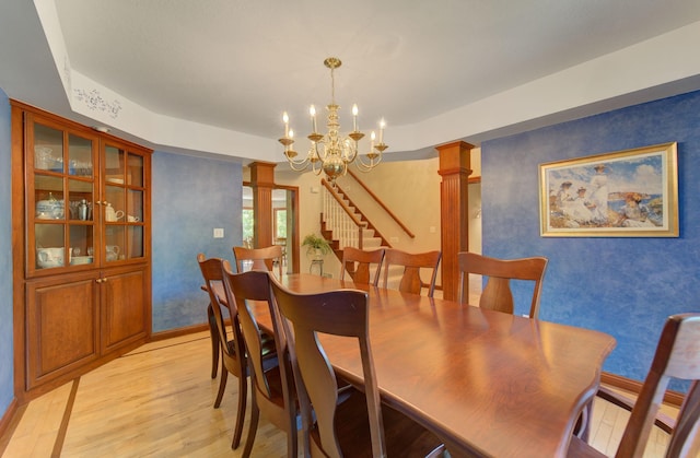 1804 Northern Viola Ln NE, Rochester, MN 55906 - photo 31