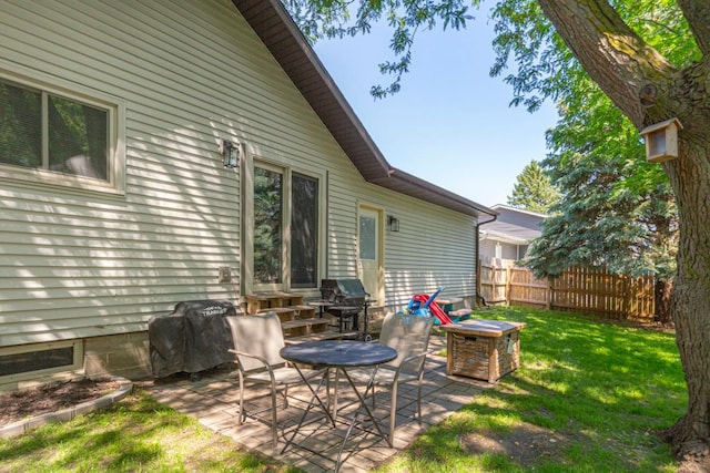 2585 3rd Ave NE, Owatonna, MN 55060 - view of yard featuring a patio area