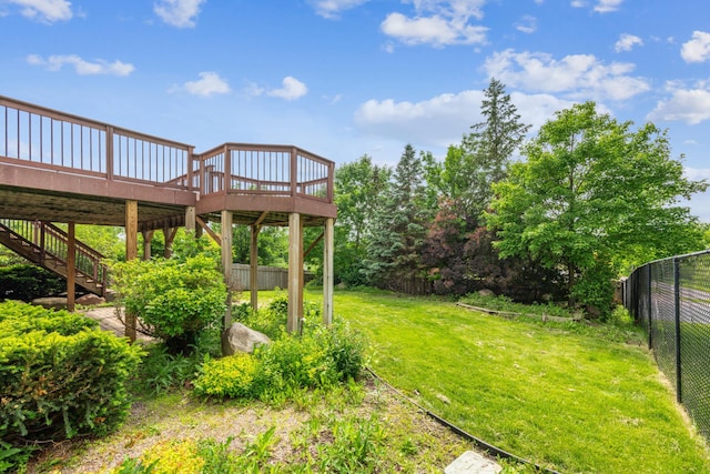 6773 Urbandale Ln N, Maple Grove, MN 55311 - view of yard featuring stairs and a wooden deck