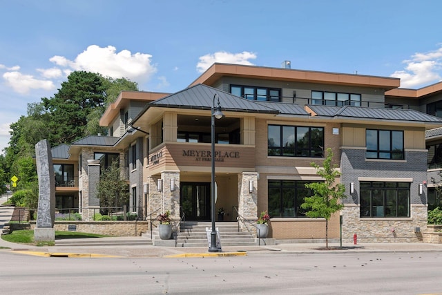 222 Ferndale Rd S, Wayzata, MN 55391 - view of property