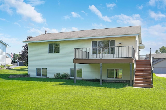 205 4th St NW, Saint Michael, MN 55376 - back of house with stairway, a lawn, and a wooden deck
