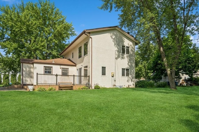 10117 Nicollet Ave S, Bloomington, MN 55420 - photo 5