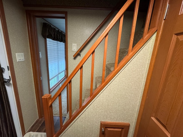 1540 US Highway 59 Unit 203, Detroit Lakes, MN 56501 - view of stairway