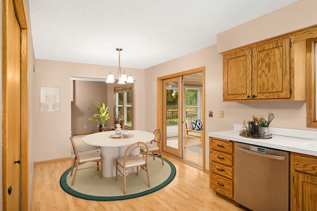 597 Thames Cir, Eagan, MN 55123 - photo 4