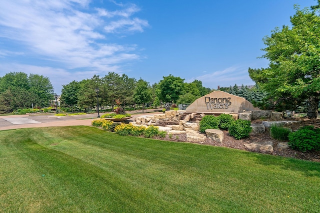 10751 Falling Water Ln Unit C, Woodbury, MN 55129 - community sign with a yard