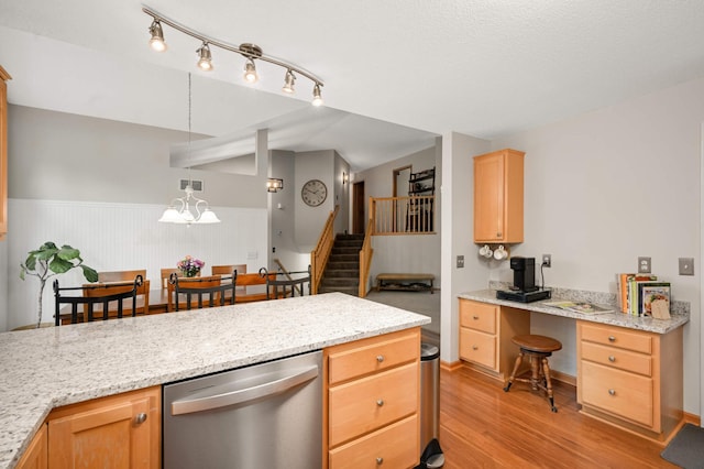 10787 Alison Way, Inver Grove Heights, MN 55077 - kitchen with stainless steel dishwasher, light wood-type flooring, light brown cabinets, wainscoting, and light stone countertops