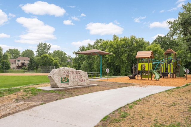 10787 Alison Way, Inver Grove Heights, MN 55077 - view of community play area