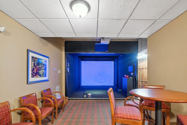 1700 Metro Blvd Unit 210, Edina, MN 55439 - interior space featuring a paneled ceiling
