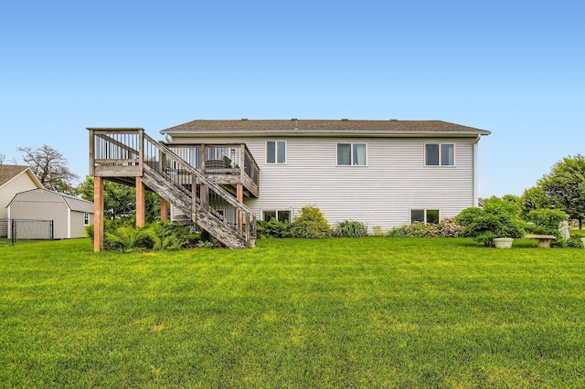25520 10th St W, Zimmerman, MN 55398 - back of property featuring a deck and stairs